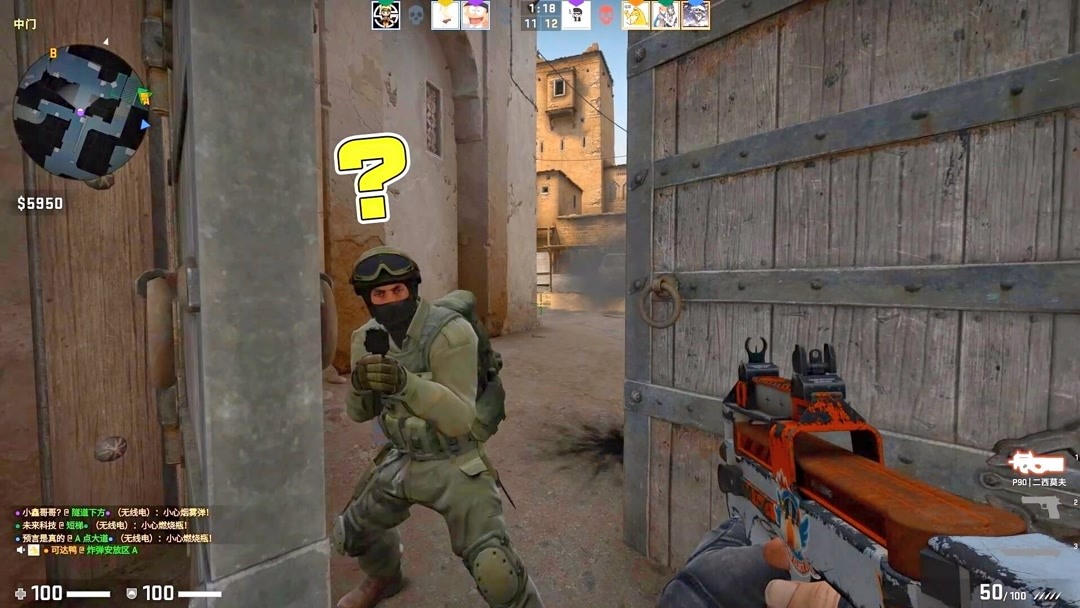 与玩家讨论 与玩家讨论